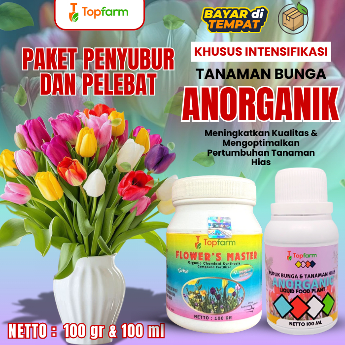 Pupuk Bunga Biar Cepat Berbunga/Pupuk Tanaman Hias Daun Dan Bunga/Pupuk Tanaman Hias Pot/Pupuk Organ