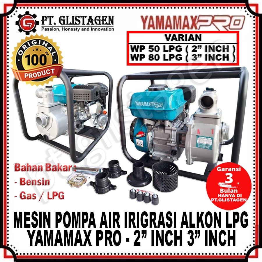 YAMAMAX-PRO WP50LPG WP80LPG Mesin Pompa Air Irigasi LPG 2" inch 3" inch Pompa Alkon LPG Bensin 2 inc