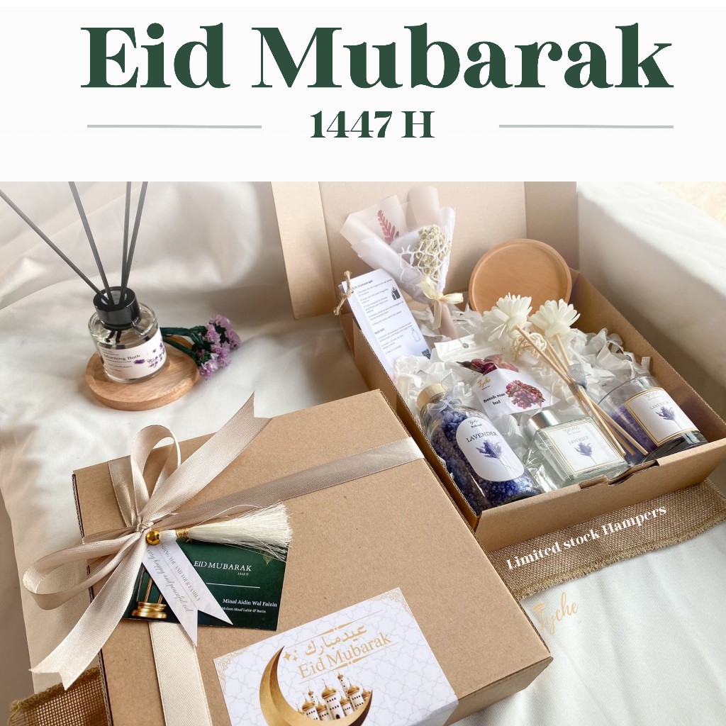 HAMPERS LEBARAN IDUL FITRI | EID FITRI | HAMPERS LEBARAN UNIK | AROMATEPARI HAMPERS | GIFT SET BOX L