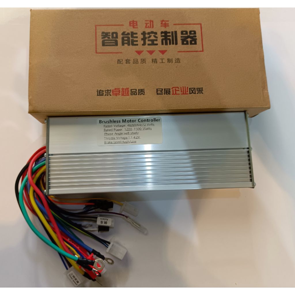 Controller brushless BLDC bisa maju mundur 1500 watt 48V / 60V / 64V / 72V 1500W