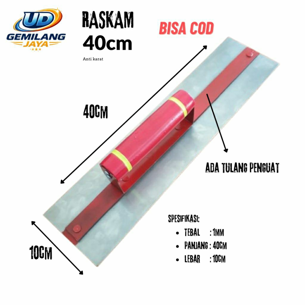 raskam baja 40cm x 10cm plat penguat