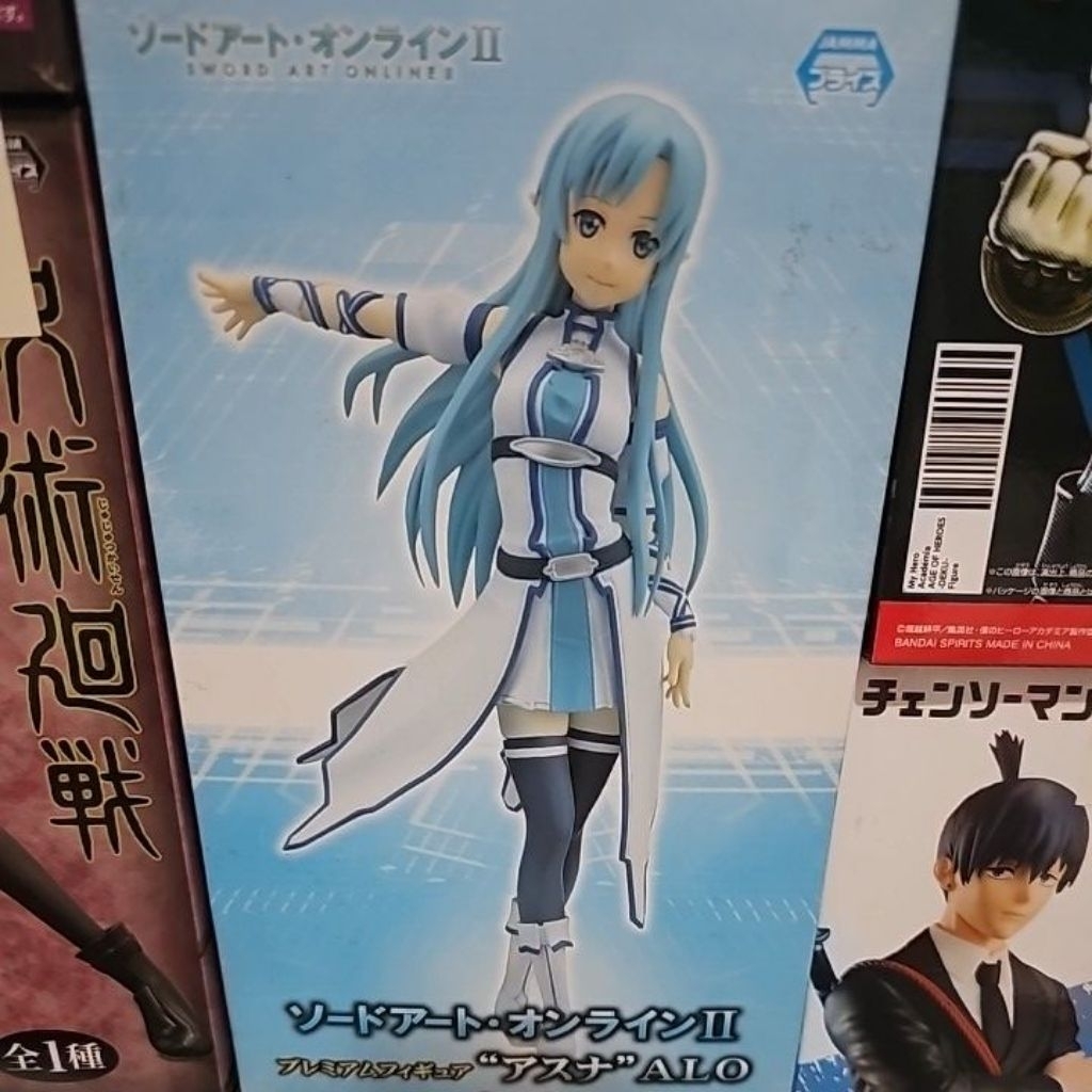 Sword Art online Asuna yuuki ALO ver figure