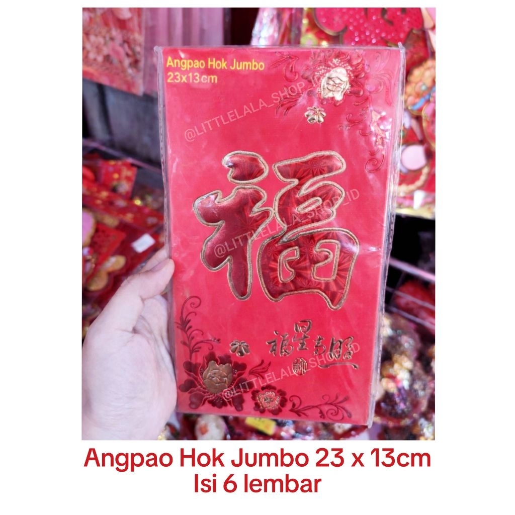 Angpao Hok Jumbo Premium 23x13 cm | Angpao Imlek Ukuran Besar Merah Emas