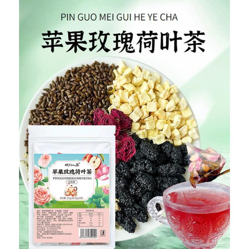 Minuman Teh Herbal China / Teh Apel Mawar dan Daun Teratai / You Ming Ting