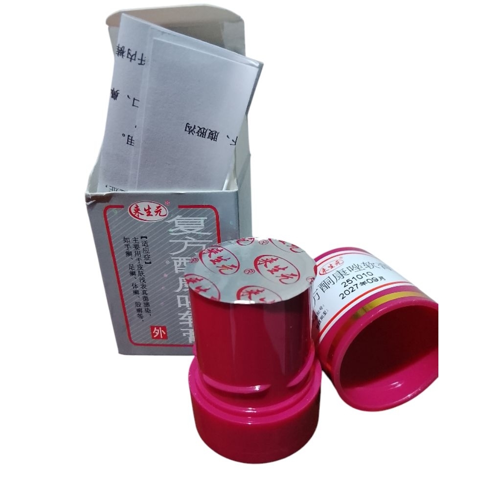 pi kang Wang krim obat gatal efektif