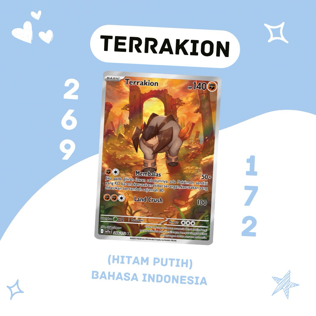 Terrakion AR SV11S 269/172 Pokemon TCG Indonesia