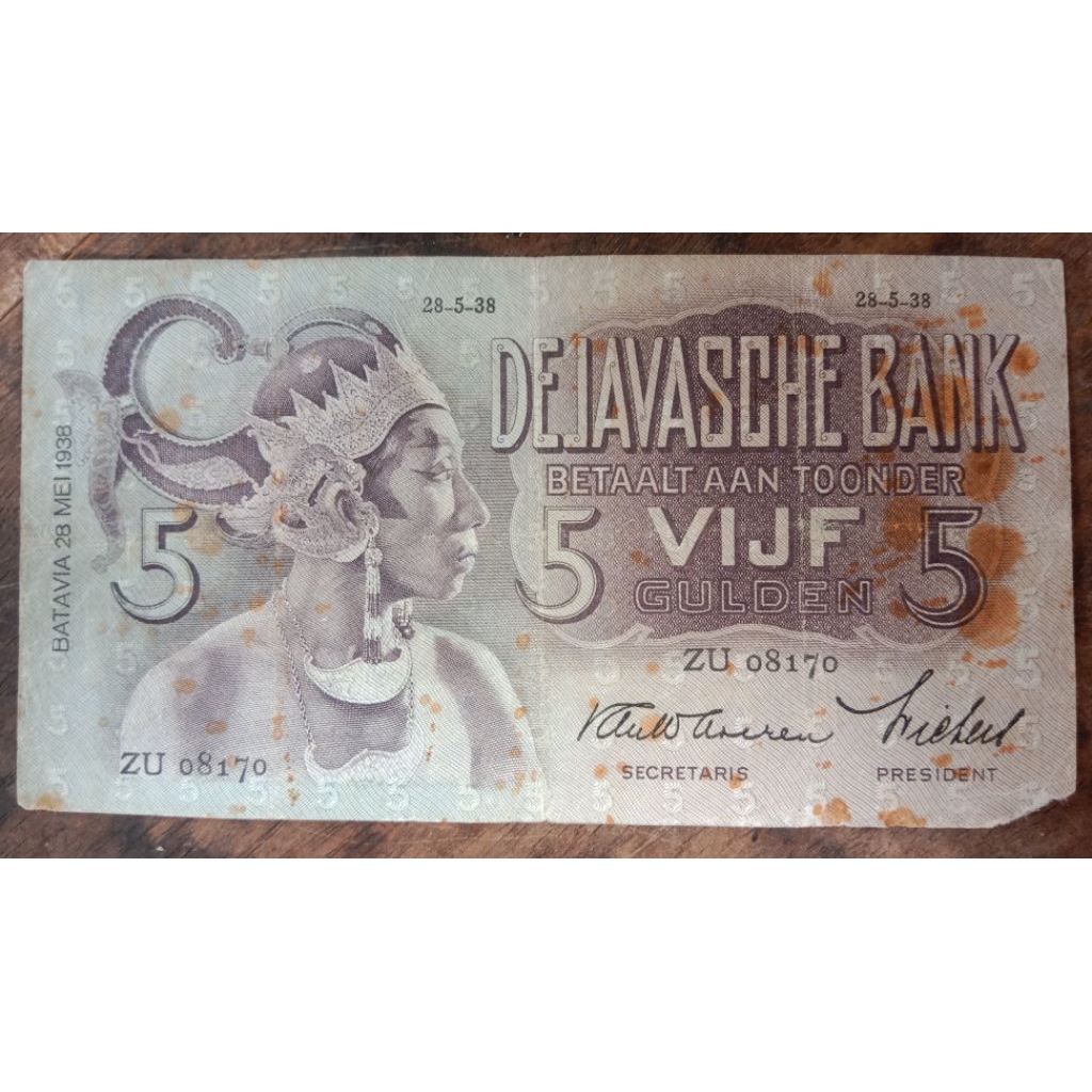 UANGKUNO 5 GULDEN WAYANG THN 1938
