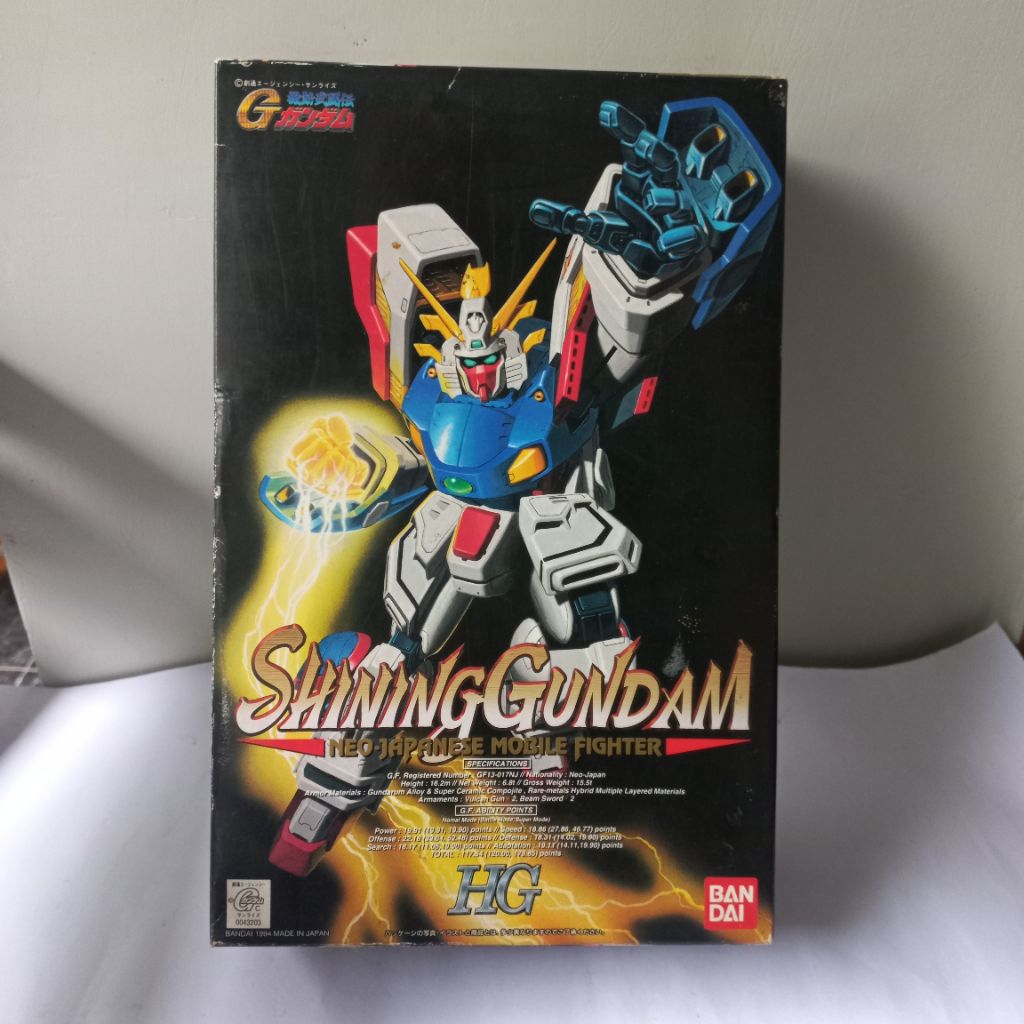 NG 1/100 Shining Gundam (1994) - Second Hand
