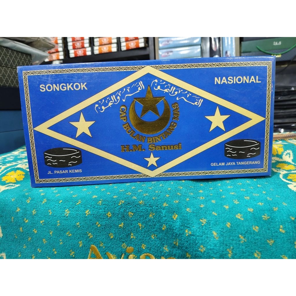 songkok / peci hitam Bulan Bintang