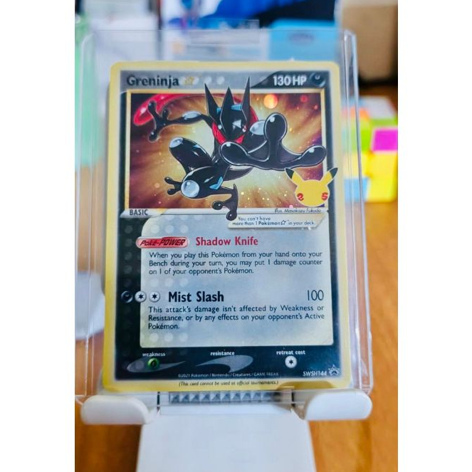 Kartu Pokemon Greninja Gold Star 25th Black Star Promo SWSH14 English