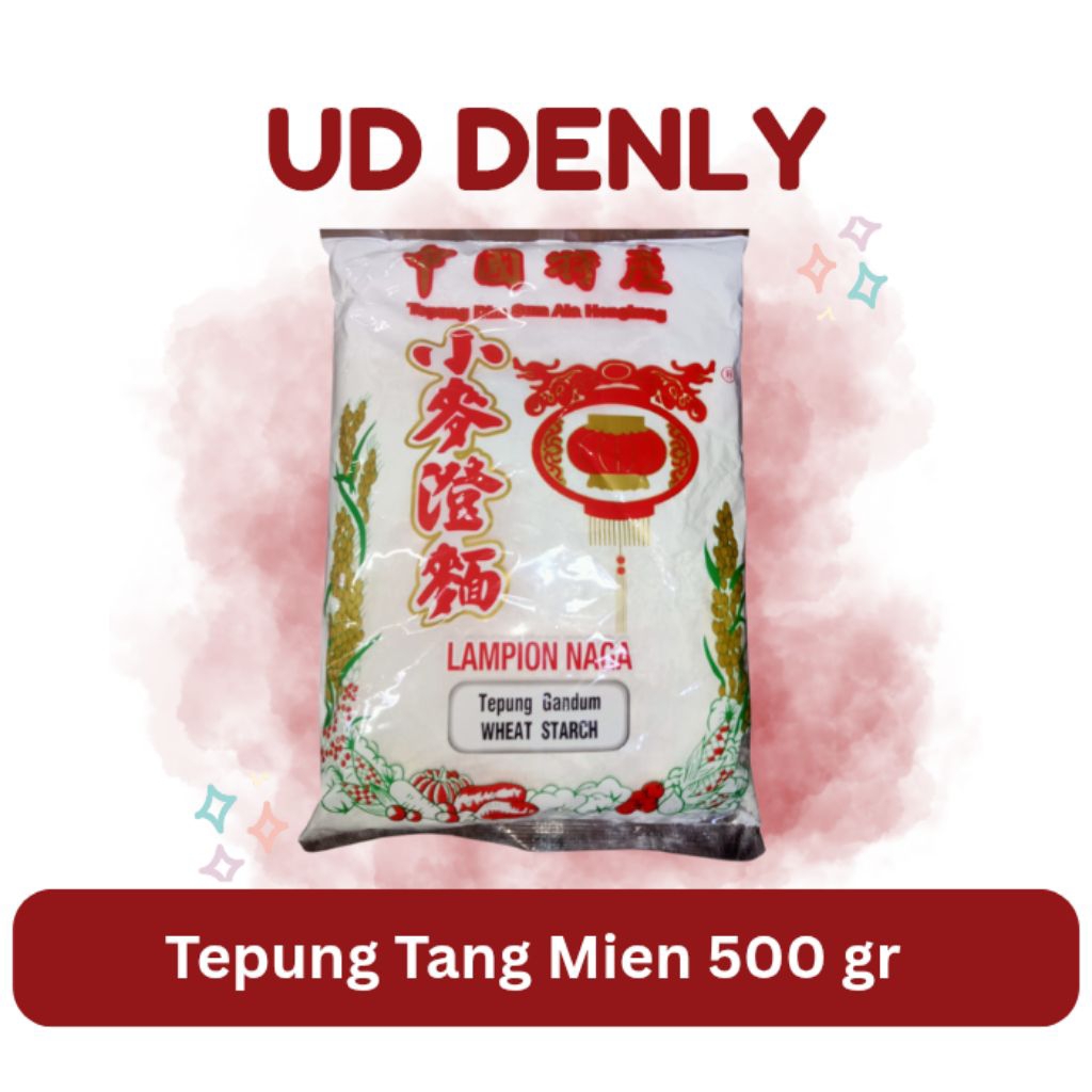 Tepung Dimsum Hongkong / Tepung Tangmien Cap Lampion 454gr