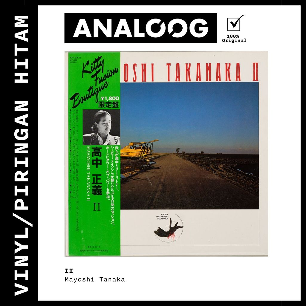 (VINYL/PIRINGAN HITAM) MASAYOSHI TAKANAKA - II