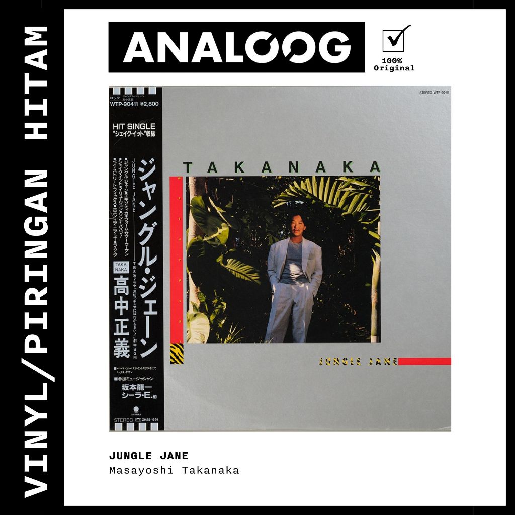 (VINYL/PIRINGAN HITAM) MASAYOSHI TAKANAKA - JUNGLE JANE.