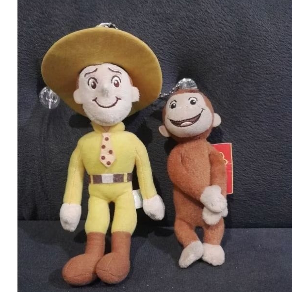 gantungan curious george