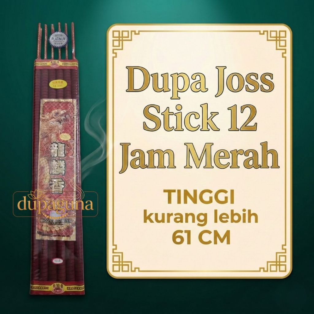 HIO DUPA JOSS STICK 12 JAM MERAH
