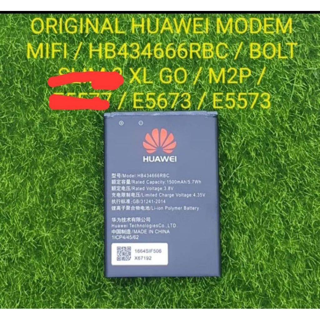 baterai modem Huawei