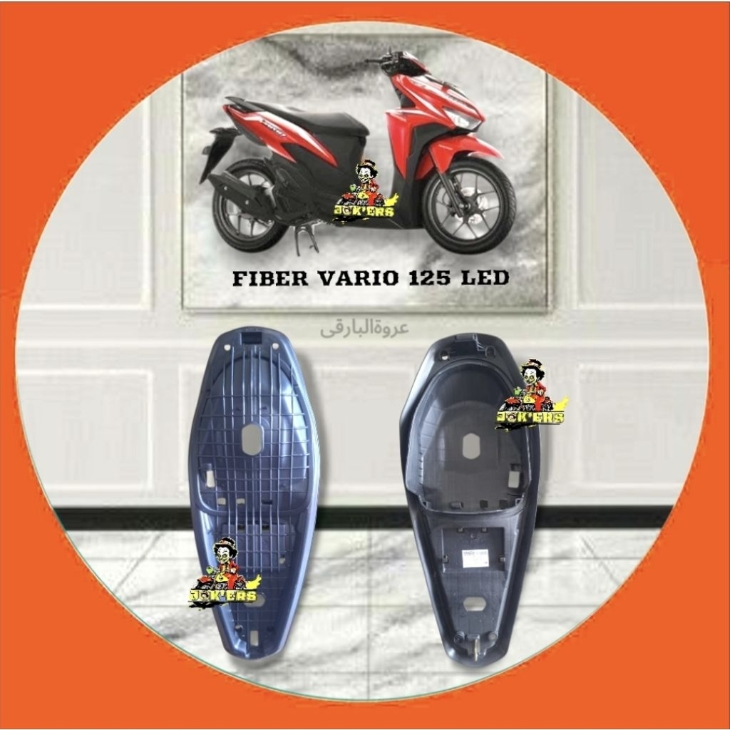 Fiber Papan Jok Motor Vario 125 Led,Fiber Jok Vario 125 LED