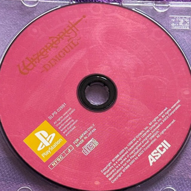 kaset ps1 ori japan wizardryl dimguil