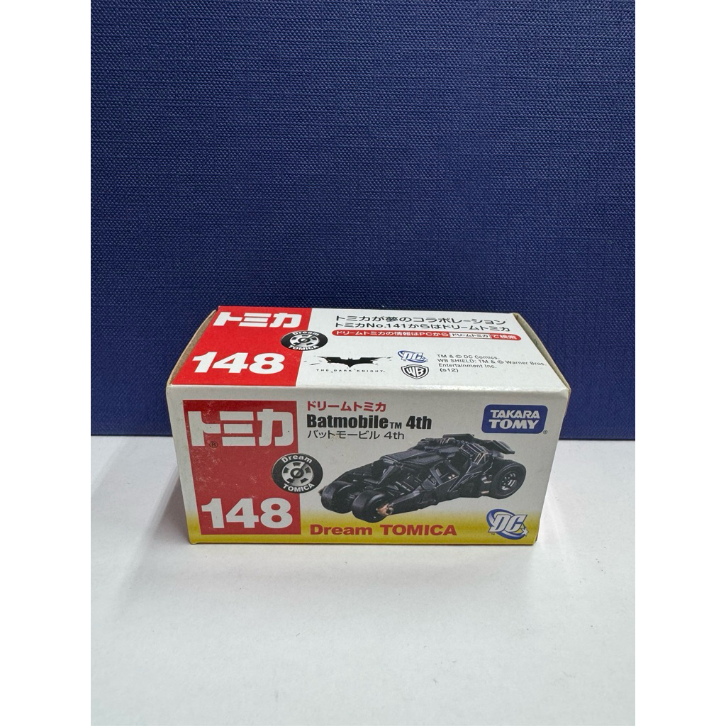 Tomica no 148 Batmobile ™ 4th