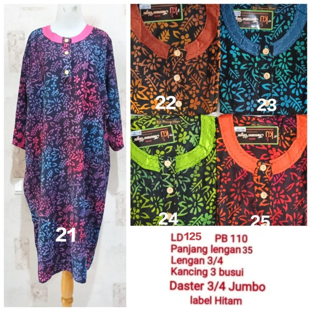 Daster Jumbo lengan 3/4 LD 130 Kencana Ungu label Hitam