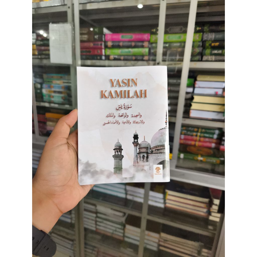 Buku Yasin Kamilah Waqiah Al Mulk As Sajadah