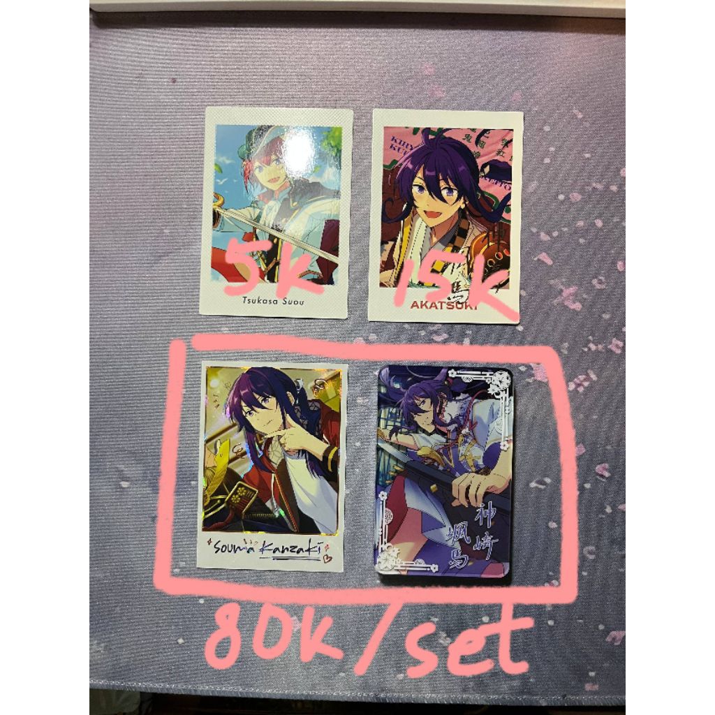Merch Ensemble Stars Omanjuu Mao Colotta Pashakore Souma