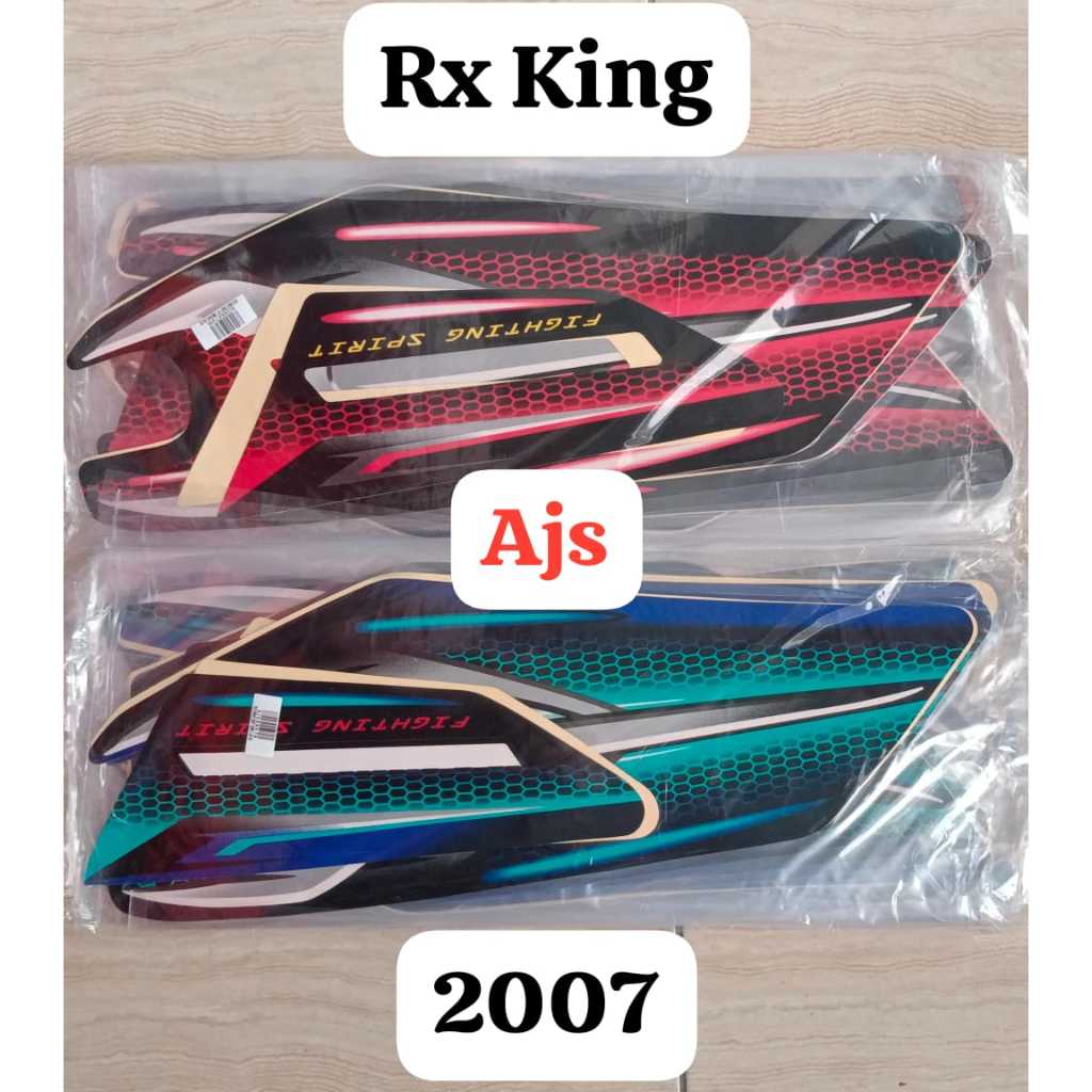 STRIPING RX KING 2007