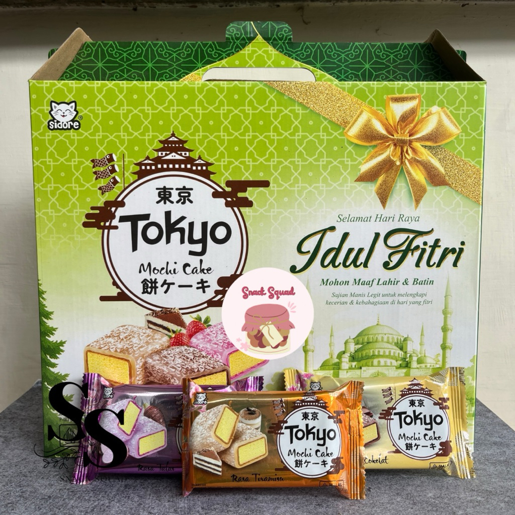 HAMPERS TOKYO MOCHI CAKE