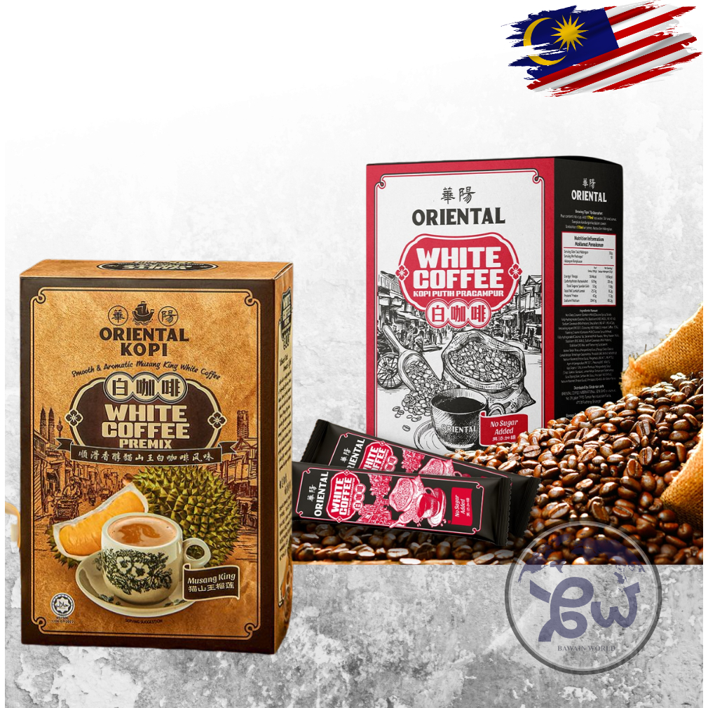 [READY] Oriental Kopi/Kopi Durian/Kopi Musang King/Kopi no sugar/Kopi Malaysia