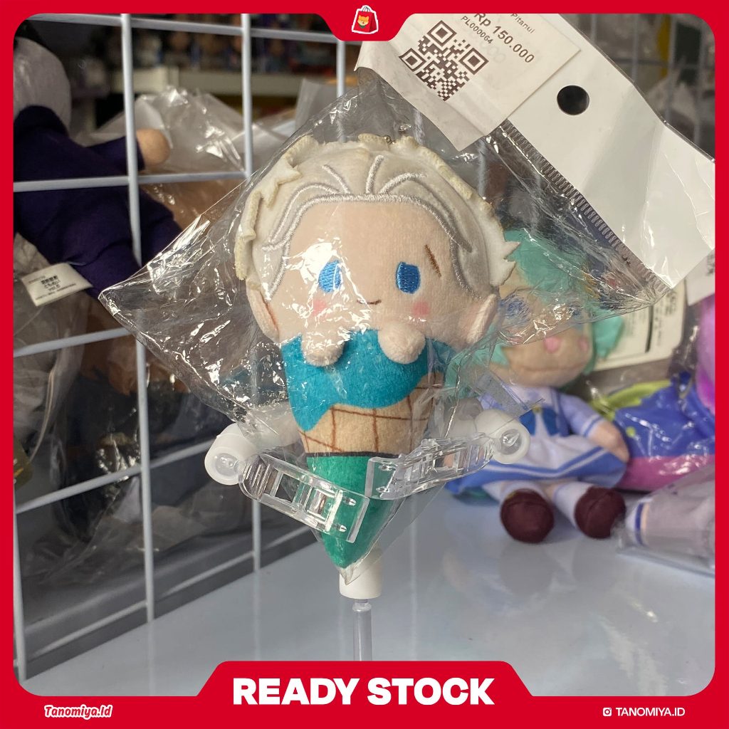 Ice Pitanui Umemiya Hajime - Wind Breaker