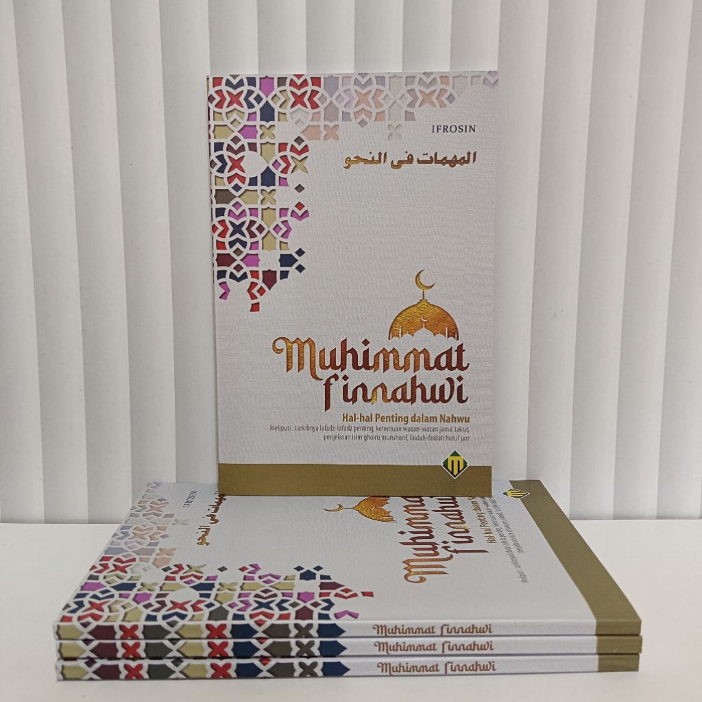 Terjemah Muhimmat Finnahwi Hal Hal Penting Seputar Nahwu