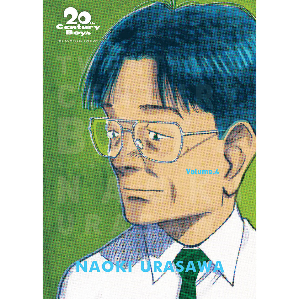 Komik 20th Century Boys The Complete Edition Vol. 1/2/3/4