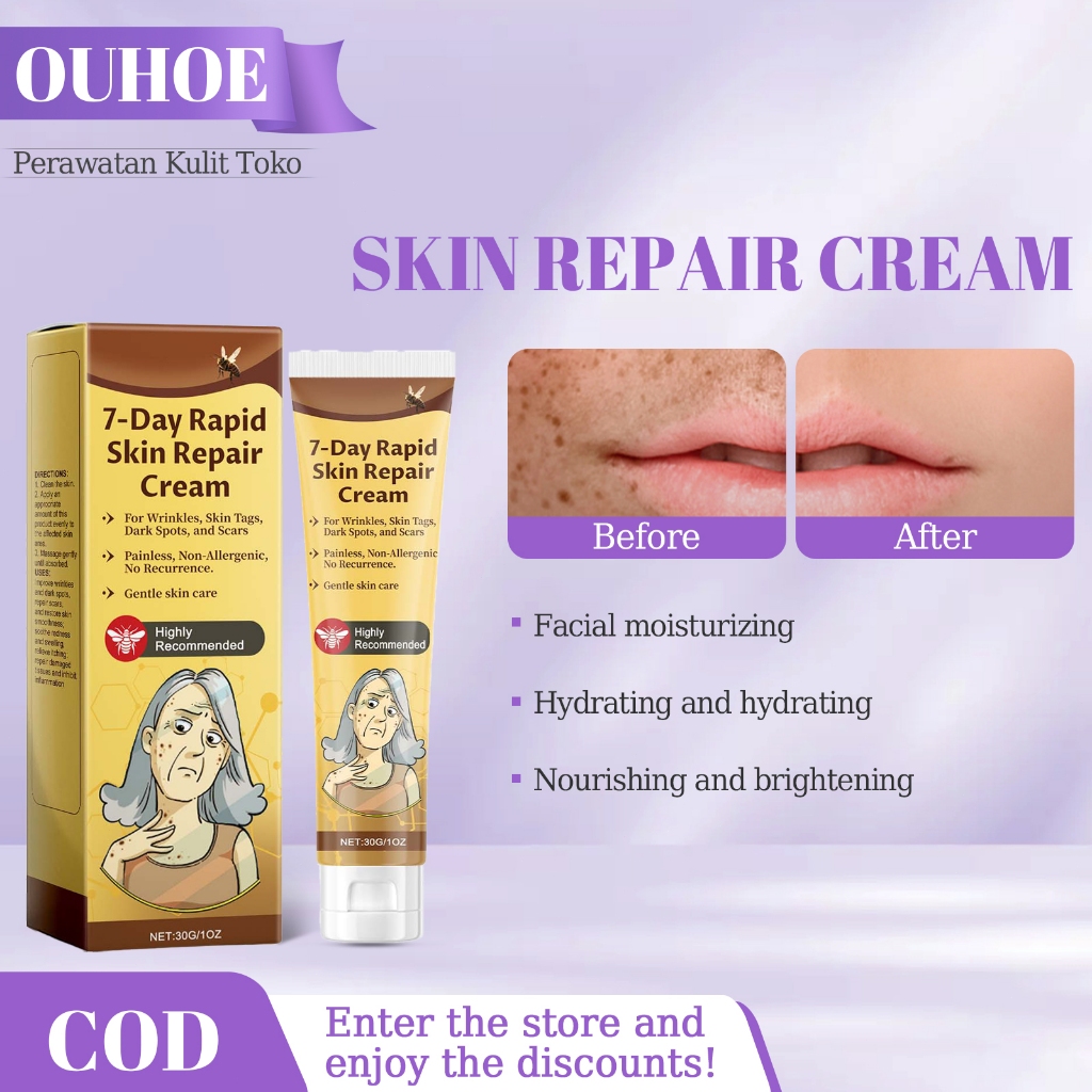 OUHOE Skin Repair Cream 30g Moisturizer Skin Barrier Skincare Moisturizer Brightening Anti Aging Men