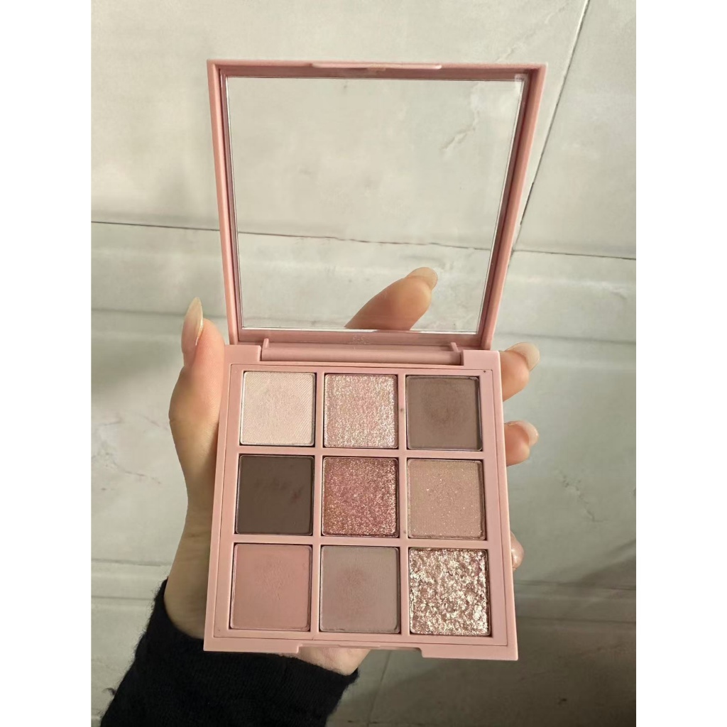 Eyeshadow Palette The Blooming Eye 9-in-1 Highlight Matte Glitter (glitter brown)