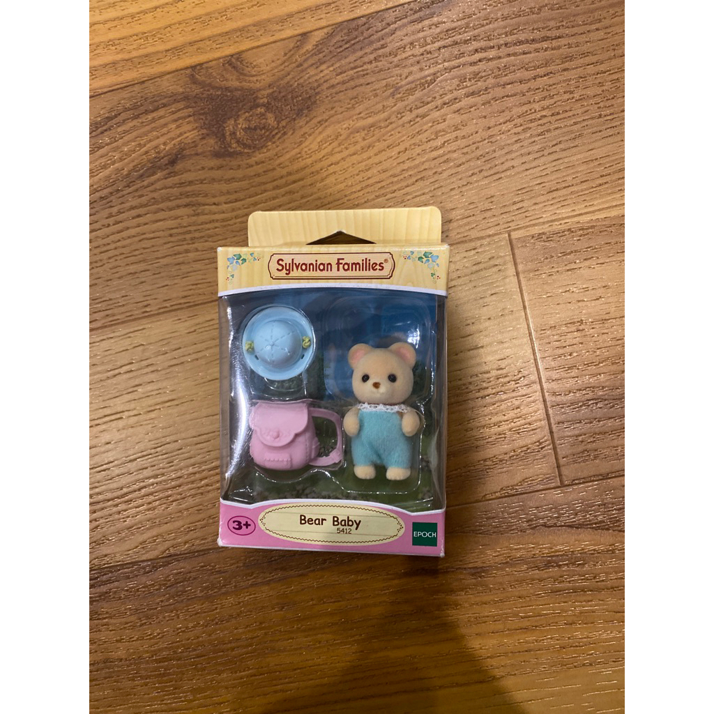 Sylvanian bear baby