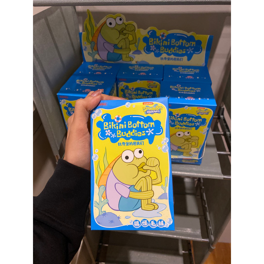 Bikini bottom buddies popmart