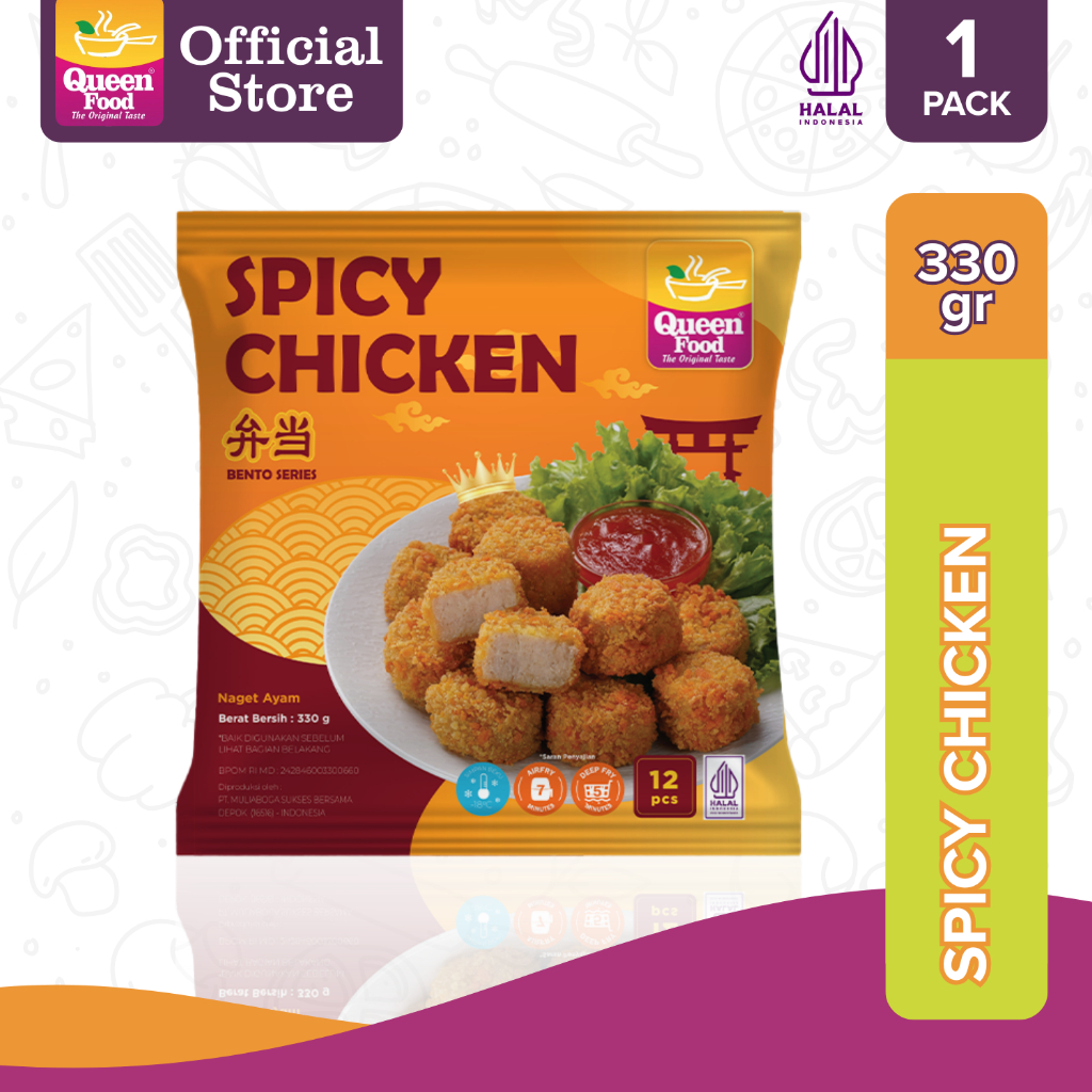 Queen Food -  Spicy Chicken Isi 12pcs - Frozen Food
