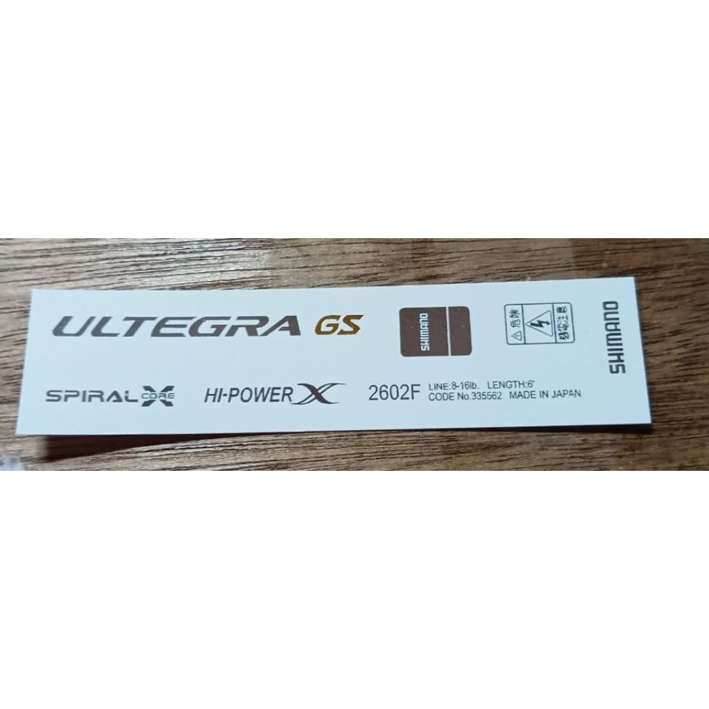 Water Slide Decal / Sticker Decal Basah untuk Joran Pancing ULTEGRA GS