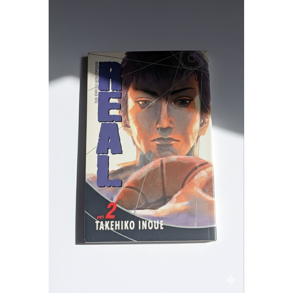 Komik Real 2 - Takehiko Inoue
