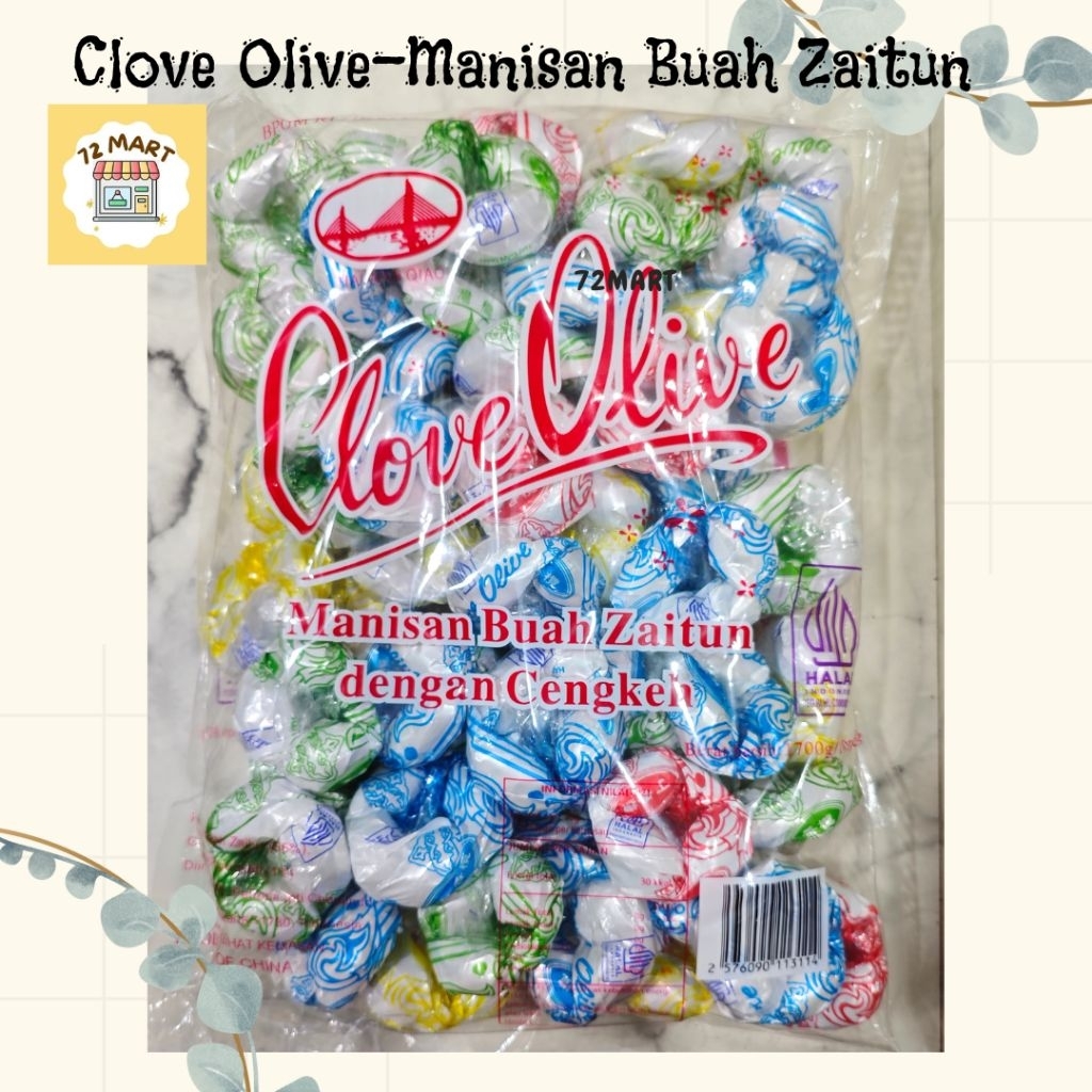 Clove Olive Manisan Buah Zaitun Dengan Cengkeh | Manisan Kana 1,7kg |Hai Wan Qiao