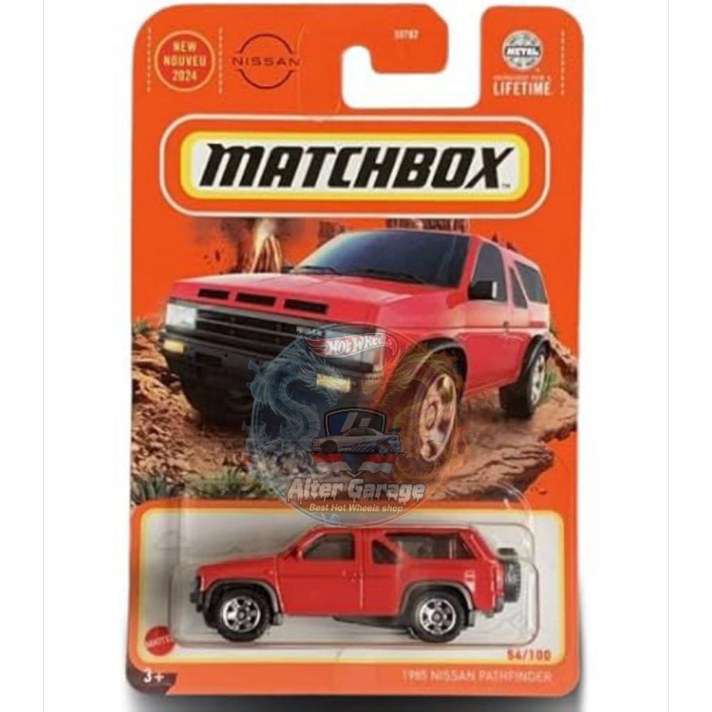 1985 Nissan Pathfinder (Matchbox edition)