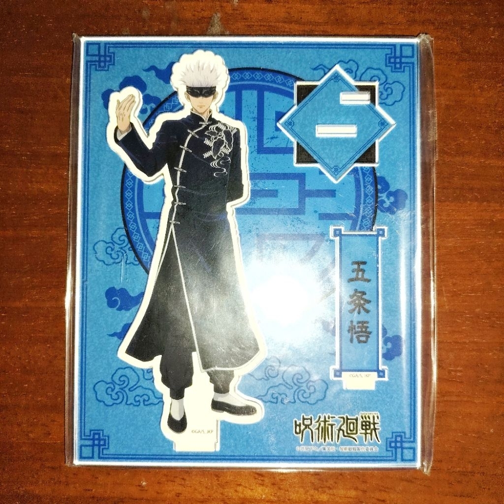 acrylic standee jjk jujutsu kaisen gojo satoru official