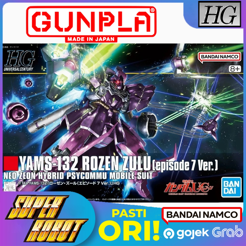 BANDAI HG YAMS-132 Rozen Zulu [Episode 7 Ver] - HGUC