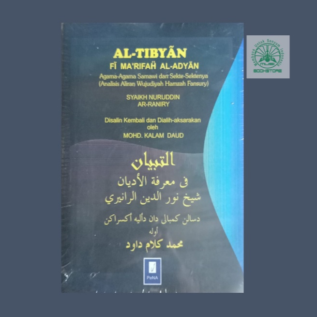 Buku Al-Tibyan Fi Marifah Al Adyan - Agama Samawi & Sektenya Syaikh Nuruddin Ar Raniry Bukumusi Ori