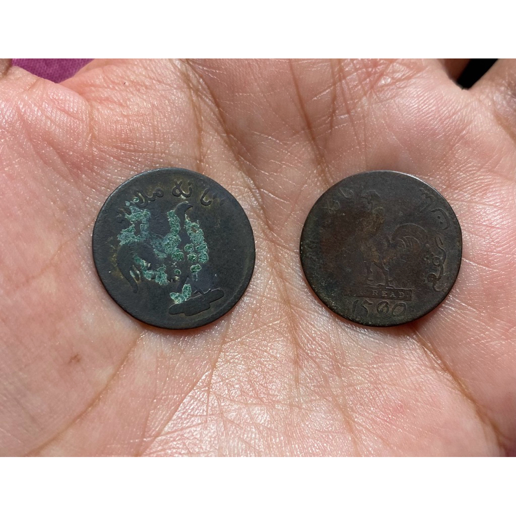 koin ayam kanan kiri teratai koin kuno