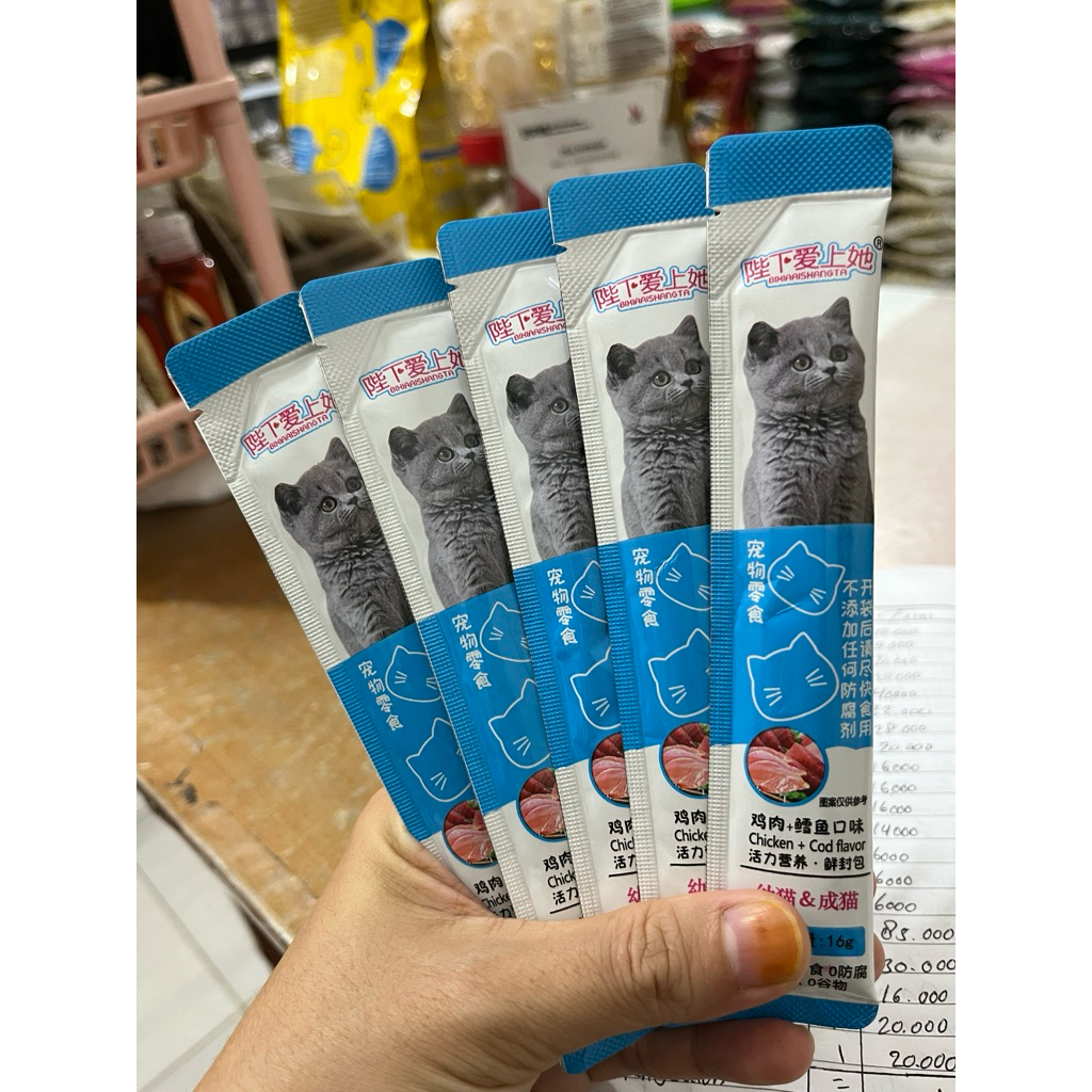 Snack Kucing Murah