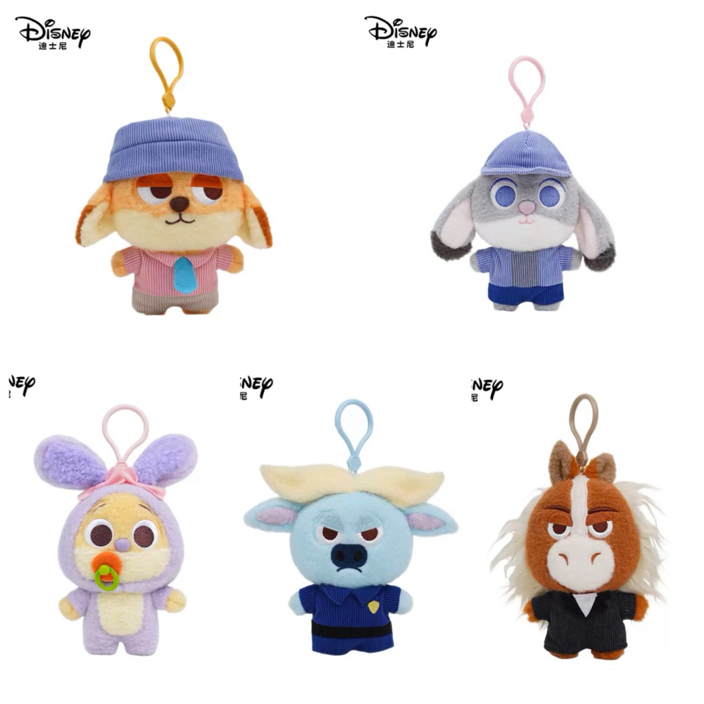 PODEMIEL x ZOOTOPIA 2 Keychain - gantungan kunci podemiel zootopia