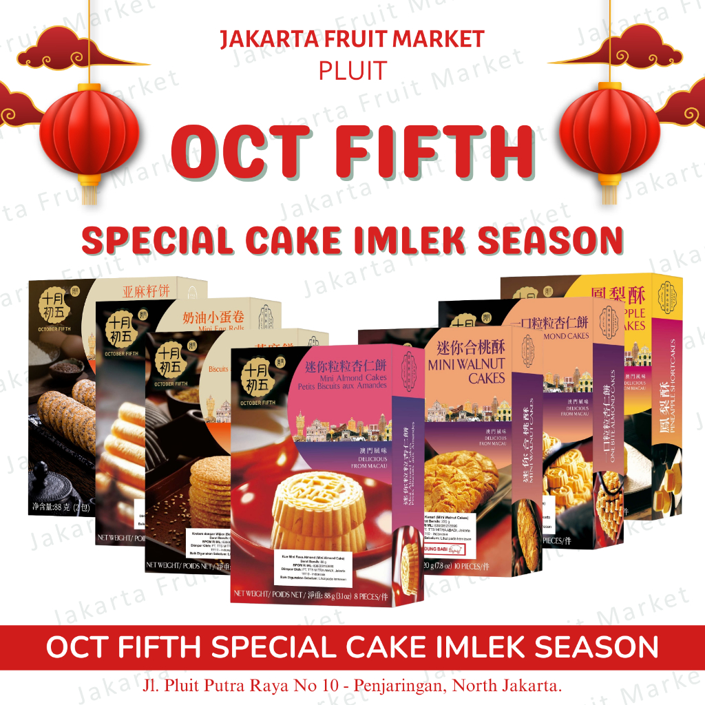 [Limited]OCTOBER FIFTH Cake Special Seasoned All Variant