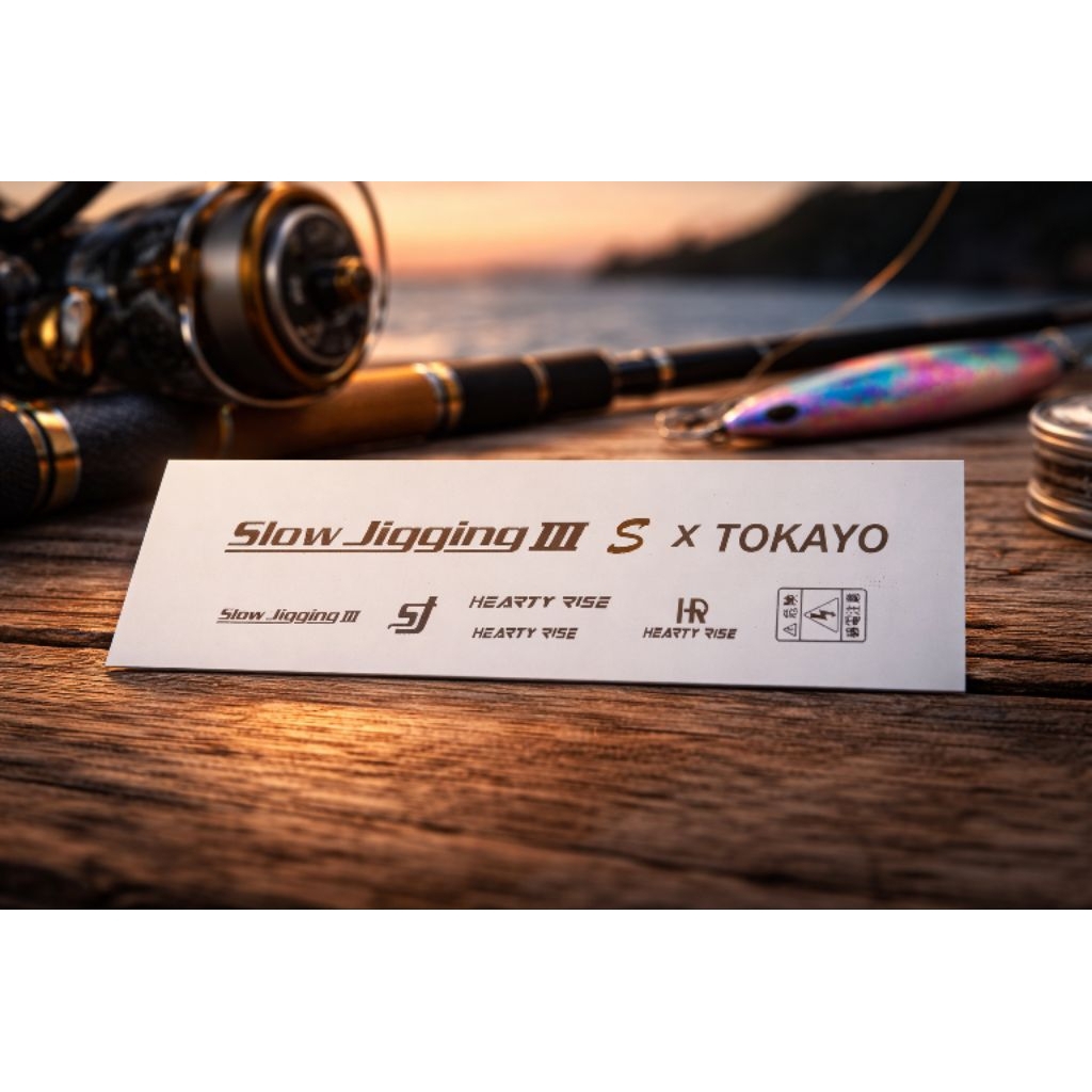 Water Slide Decal / Decal basah joran pancing Slow Jigging Tokayo murah