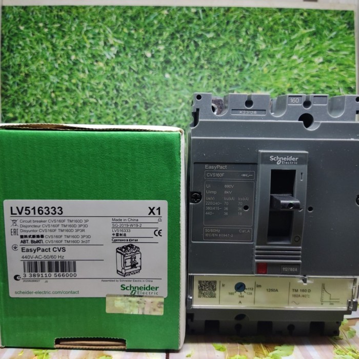 MCCB Breaker CVS160F 3P 160A TM160D 3Pole CVS160F 3Phase 160 A 3 PHASE 3 POLE